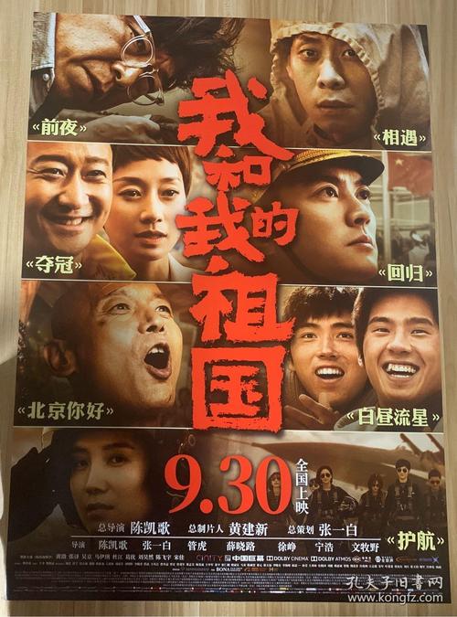 不动产证真伪查询二维码
